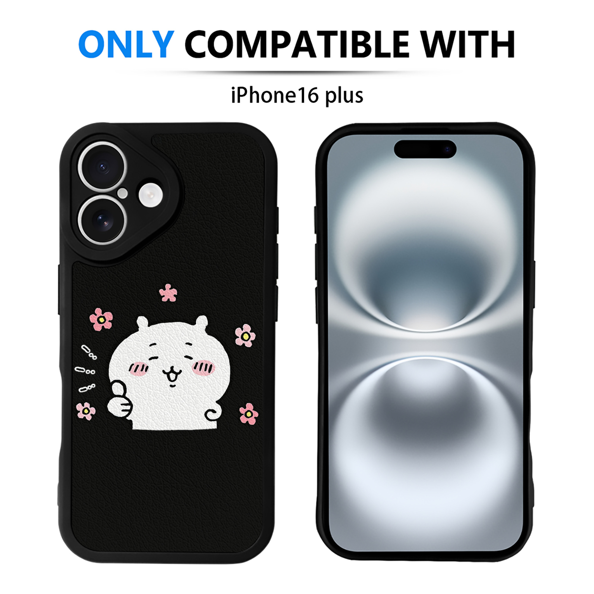 （画像用） ちいかわ ちいかわ Chii-kawa chiikawa 【iPhone 16シリーズ対応】シリコンスマホケース（レザー調） 材質：シリコン